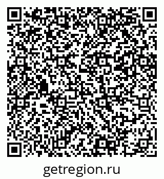 79069206683