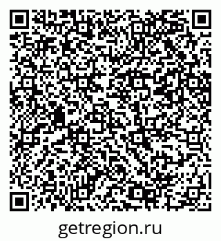 79069206700
