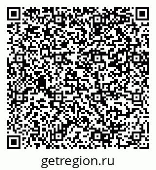 79069206714