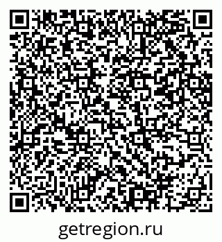 79069206717
