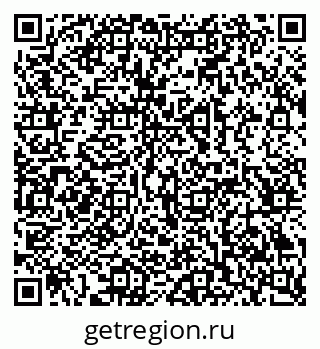 79069206720