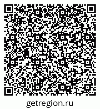 79069206730