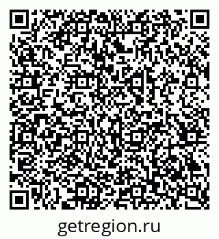79069206733