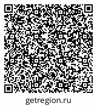 79069206747