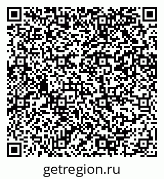 79069206750