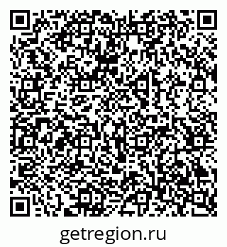 79069206774