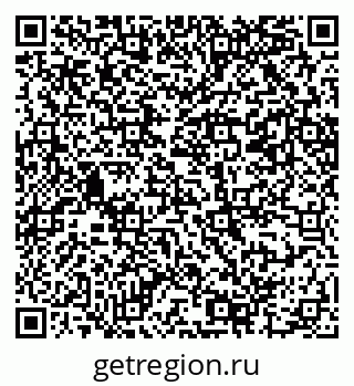 79069206786