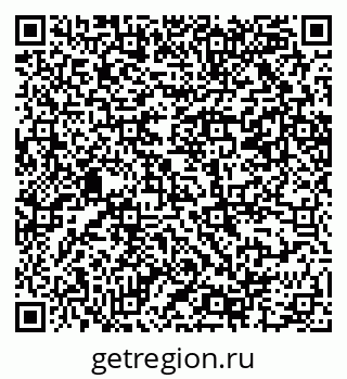 79069206867