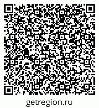 79069206868