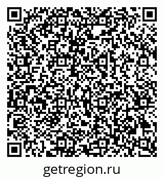 79069206870