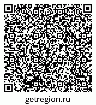 79069206872