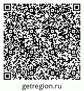 79069206889