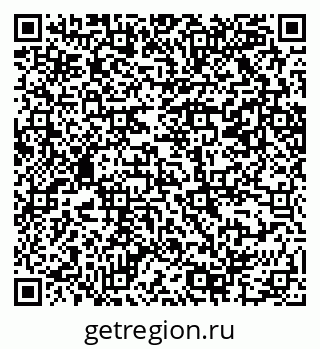 79069206890