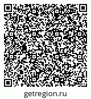 79069206900