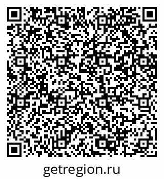 79069206912