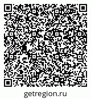 79069206945
