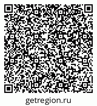 79069206961