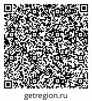 79069206970