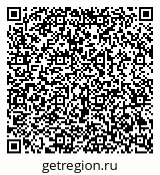79069206973