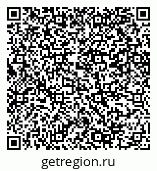 79069206979