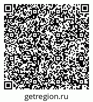 79069206980