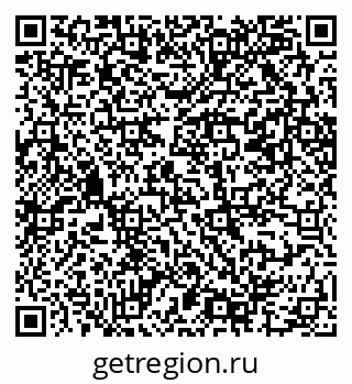 79069206990