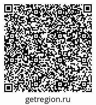 79069206994