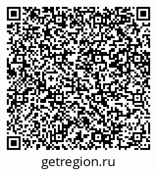 79069206997