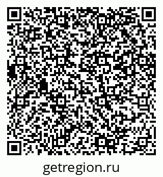 79069207001