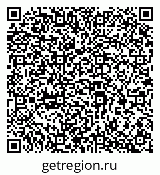 79069207004