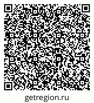 79069207005