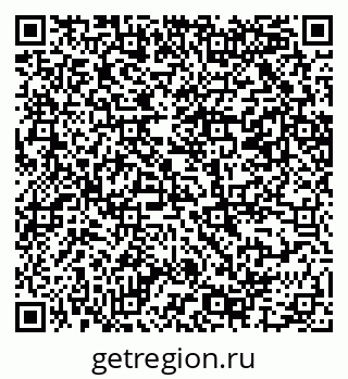 79069207007