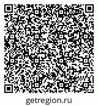 79069207008