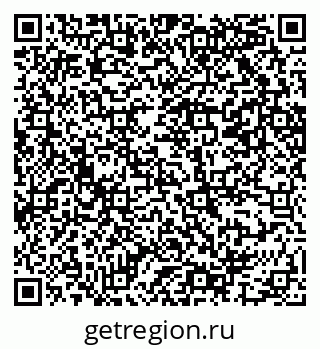 79069207010