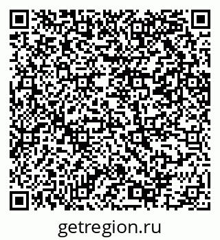 79069207013