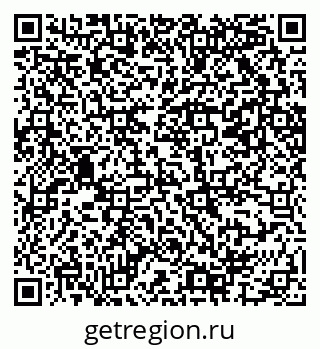 79069207018