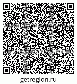 79069207019