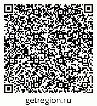 79069207026