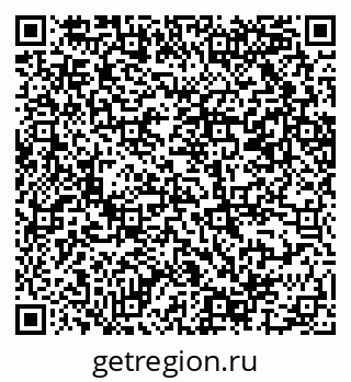 79069207029