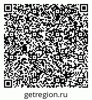 79069207030