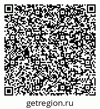 79069207045