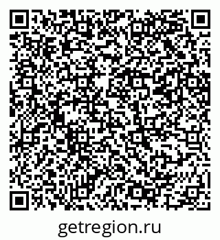 79069207048