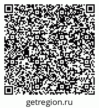 79069207053