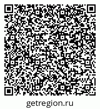 79069207059