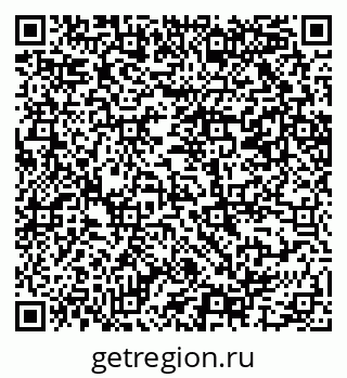 79069207060
