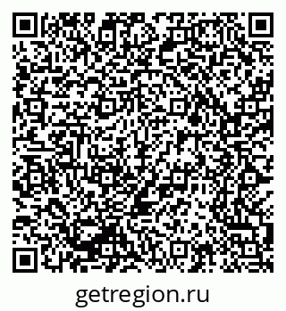 79069207065