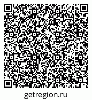 79069207067