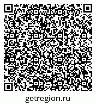 79069207070