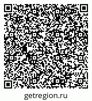 79069207073