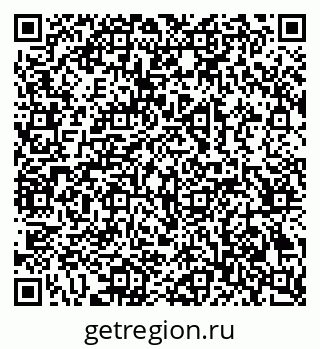 79069207074